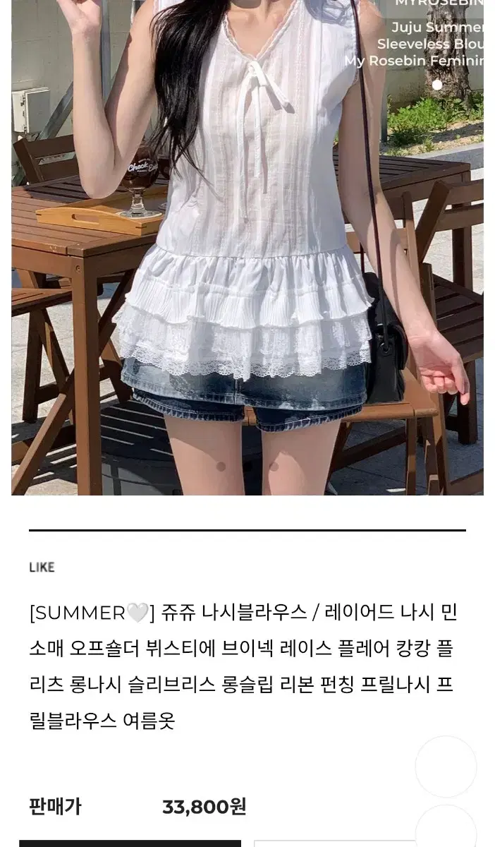thumbnail-9
